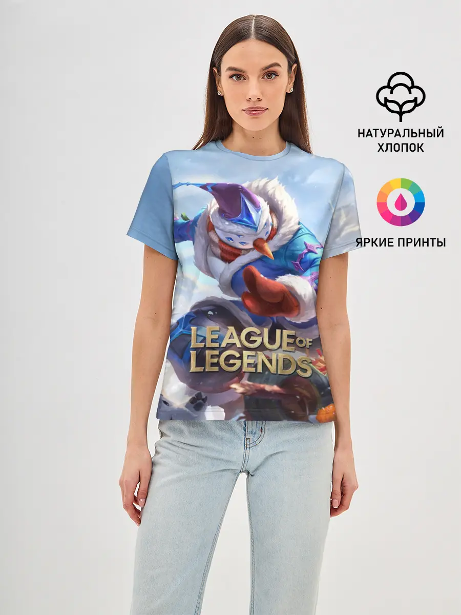 Женская базовая футболка / League of Legends МАСТЕР ЙИ