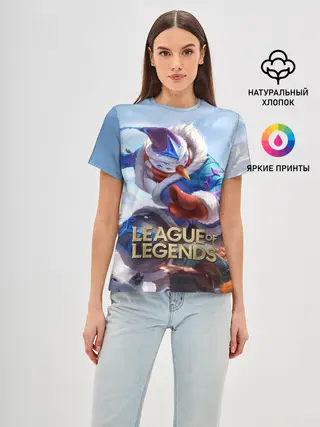 Женская базовая футболка / League of Legends МАСТЕР ЙИ