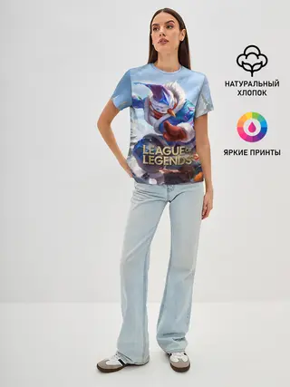 Женская базовая футболка / League of Legends МАСТЕР ЙИ