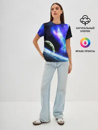 Женская базовая футболка / ЗЕМЛЯ