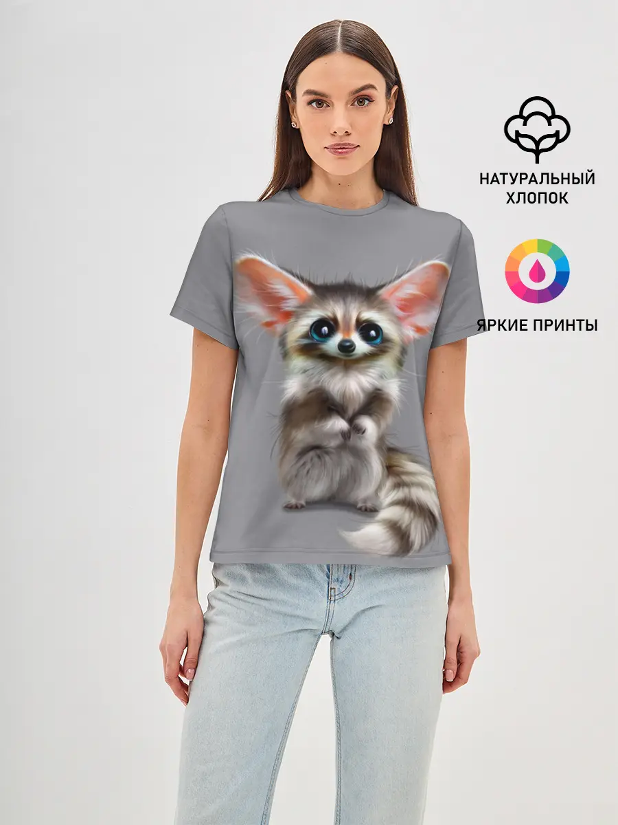 Женская базовая футболка / Зверушка