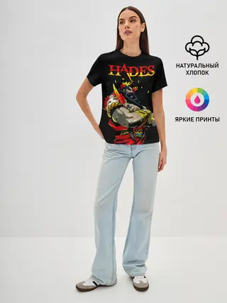 Женская базовая футболка / Hades