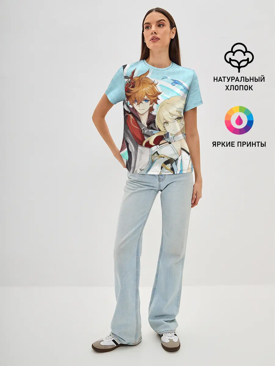 Женская базовая футболка / Tartaglia x Lumine