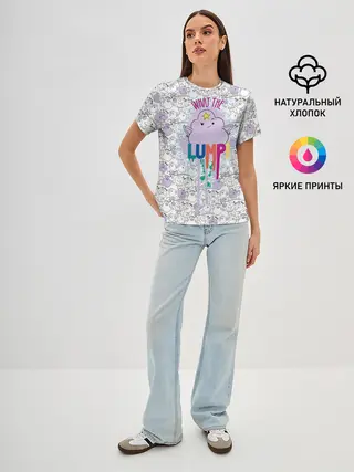 Женская базовая футболка / What the Lump