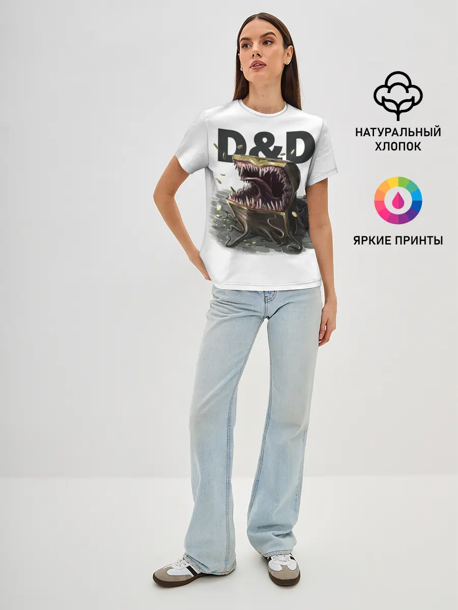 Женская базовая футболка / D&D | Мимик-сундук | ДнД