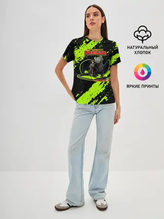 Женская базовая футболка / Как приручить дракона