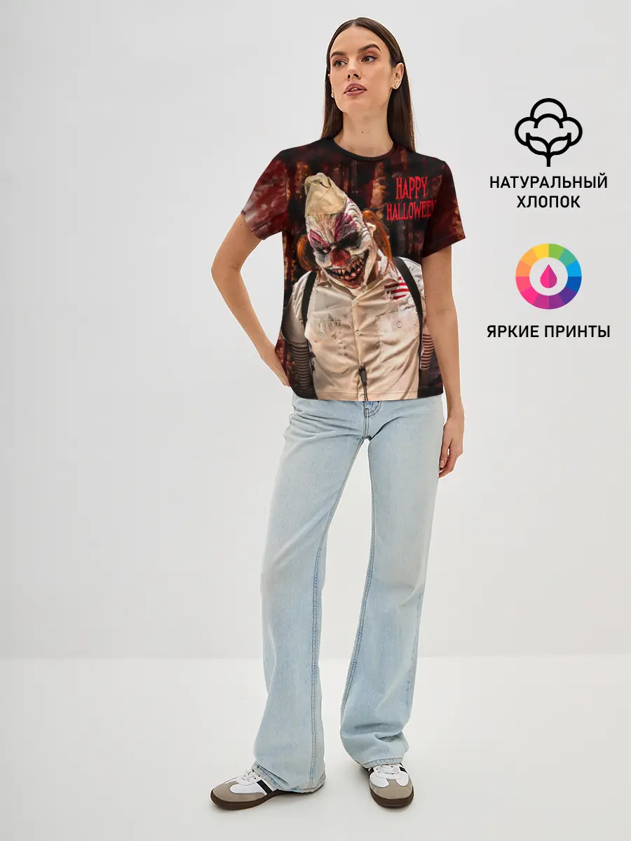 Женская базовая футболка / Самый страшный клоун