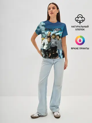 Женская базовая футболка / Мумий Тролль Владивосток 2000