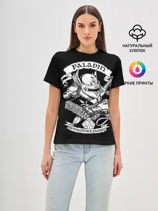 Женская базовая футболка / Paladin