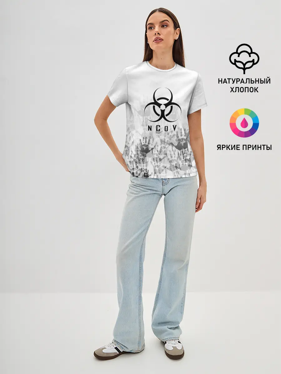 Женская базовая футболка / nCoV | КОРОНАВИРУС