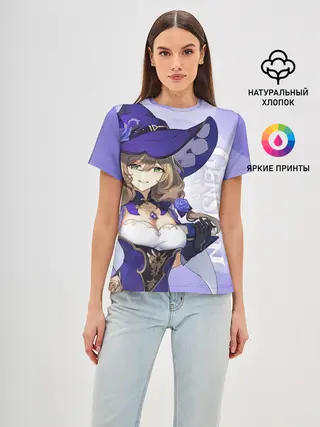 Женская базовая футболка / GENSHIN IMPACT, ЛИЗА