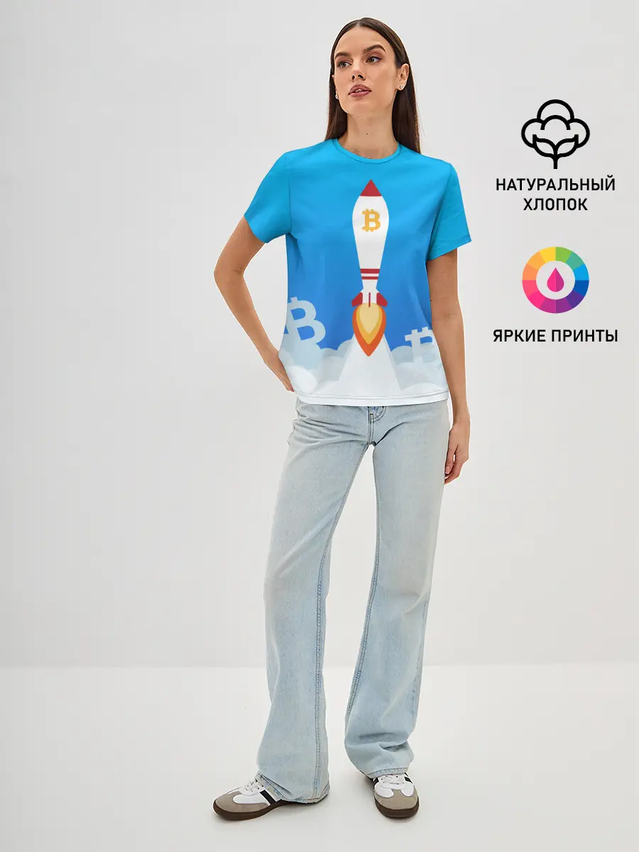 Женская базовая футболка / БИТКОИН В КОСМОС
