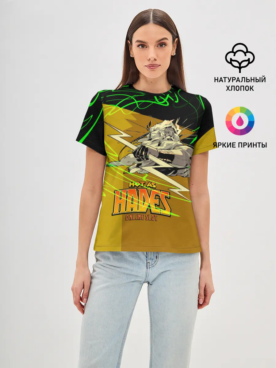 Женская базовая футболка / Hades