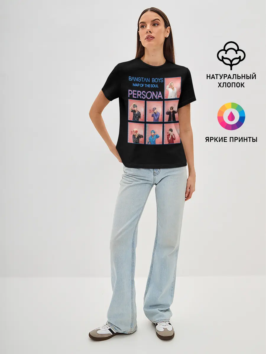 Женская базовая футболка / BTS Lifestyle