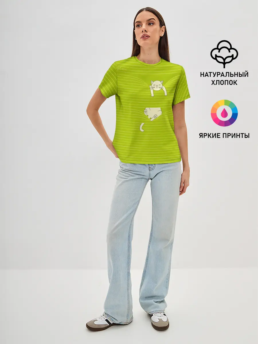 Женская базовая футболка / Котик запутался в нитках