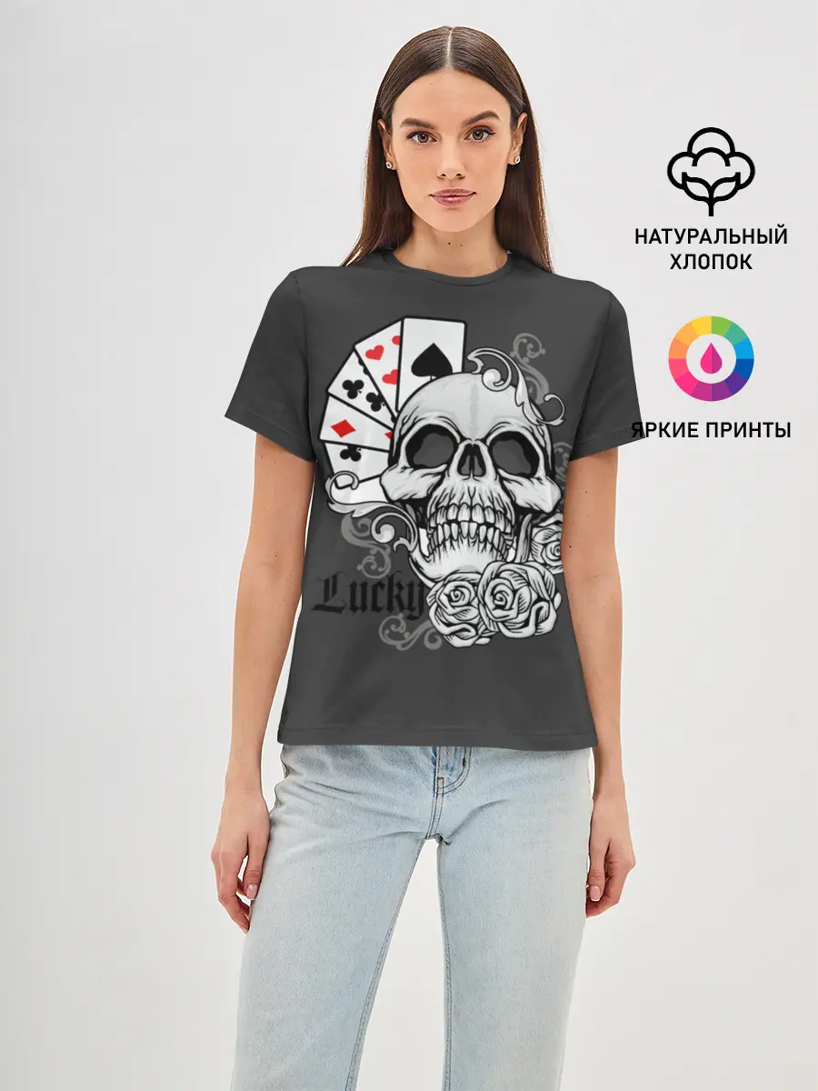 Женская базовая футболка / Lucky