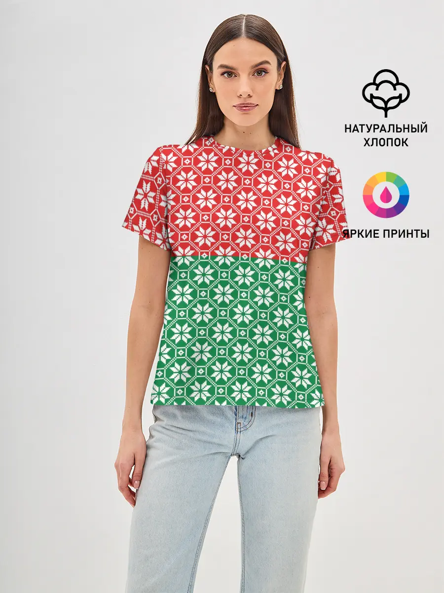 Женская базовая футболка / Беларусь