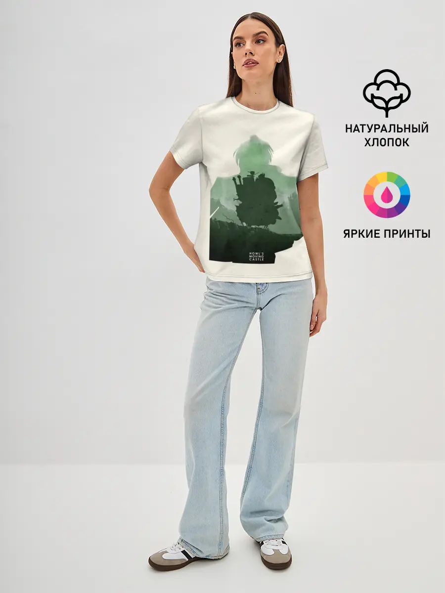 Женская базовая футболка / Ходячий замок