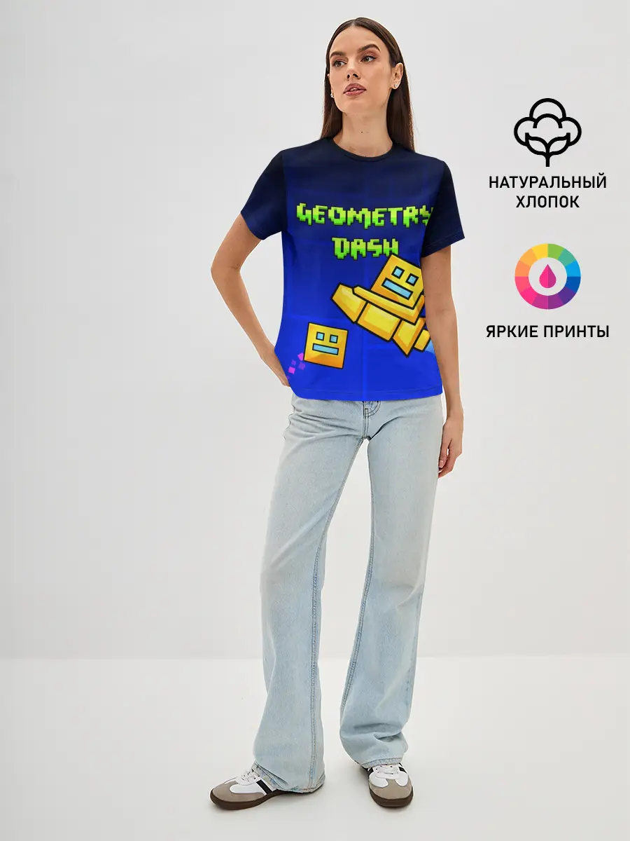 Женская базовая футболка / GEOMETRY DASH / ГЕОМЕТРИ ДАШ
