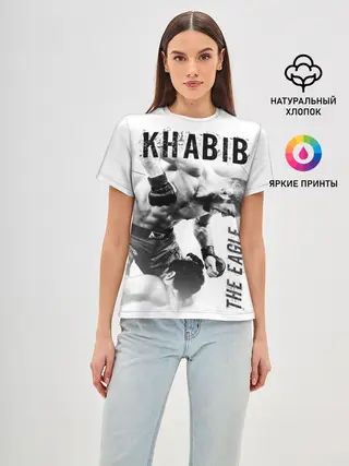 Женская базовая футболка / Хабиб Нурмагомедов
