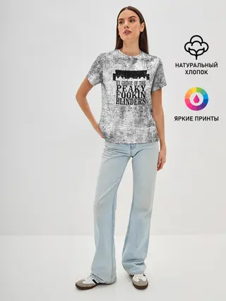 Женская базовая футболка / Острые козырьки