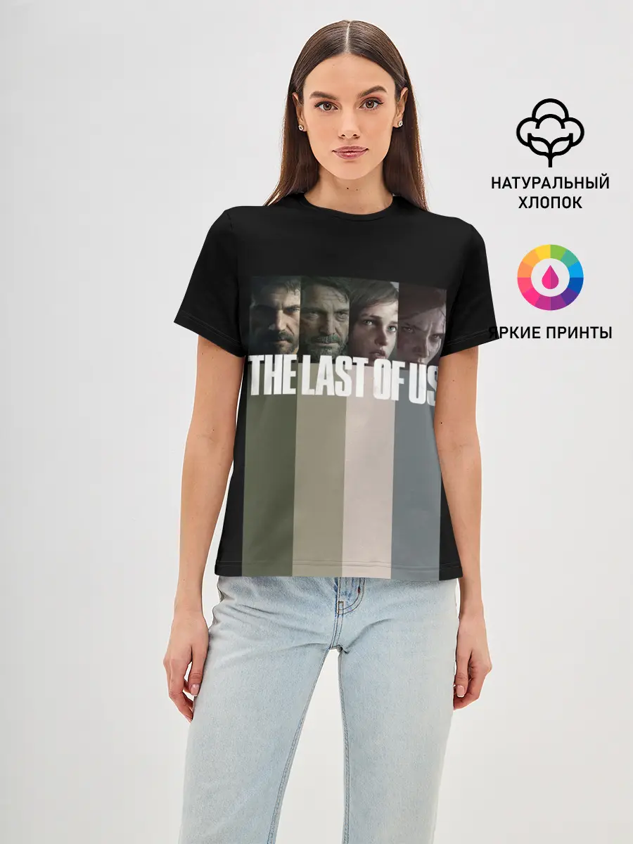 Женская базовая футболка / The last of us