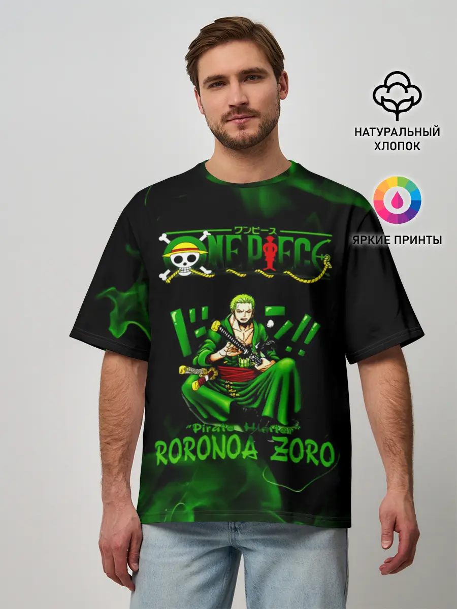 Мужская футболка оверсайз / Ророноа Зоро Ван-Пис
