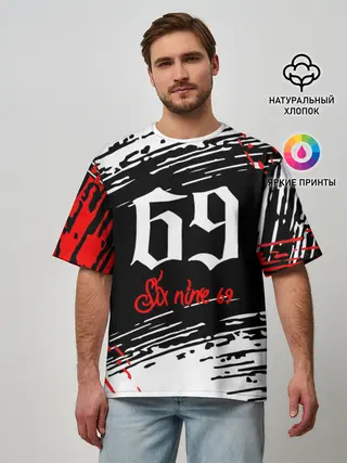 Мужская футболка оверсайз / 6IX9INE 69,