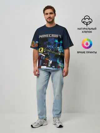 Мужская футболка оверсайз / MINECRAFT