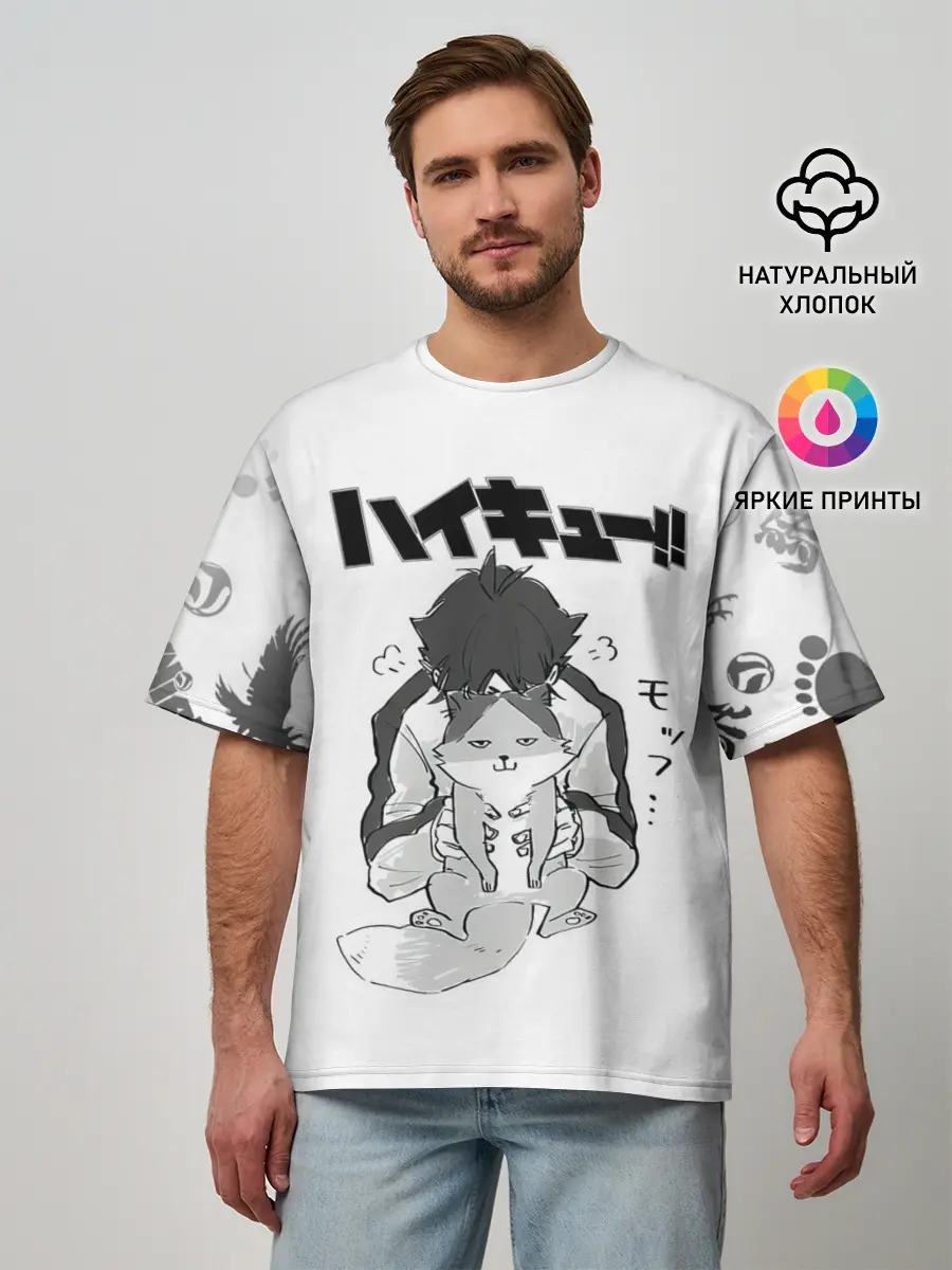 Мужская футболка оверсайз / Haikyu!! Кошка Некома