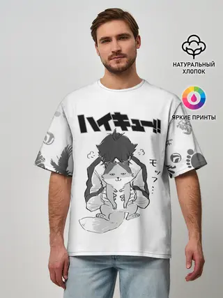 Мужская футболка оверсайз / Haikyu!! Кошка Некома