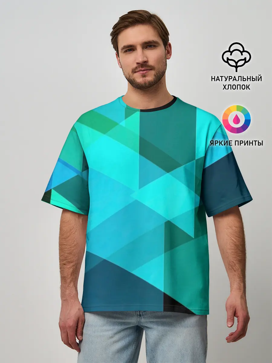 Мужская футболка оверсайз / Gorgeous