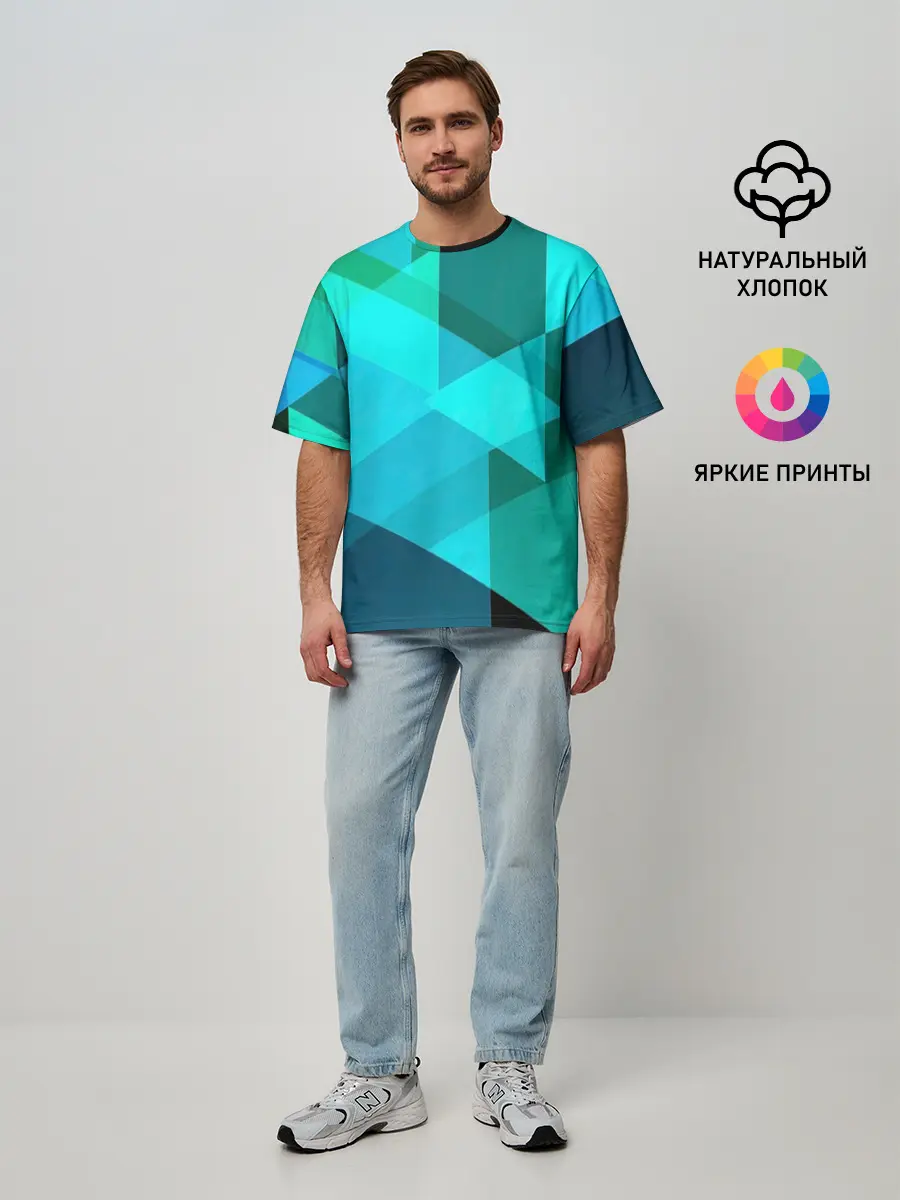 Мужская футболка оверсайз / Gorgeous