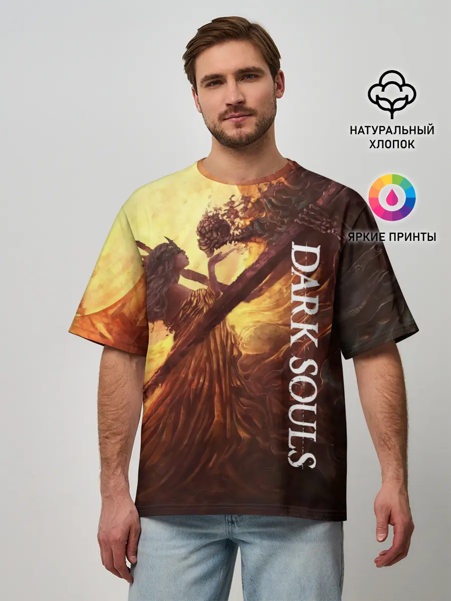 Мужская футболка оверсайз / Нито повелитель могил