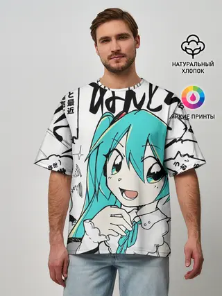 Мужская футболка оверсайз / Hatsune Miku