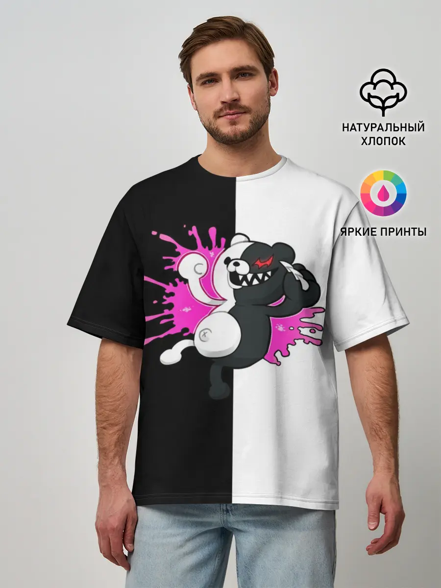 Мужская футболка оверсайз / monokuma розовая жвачка