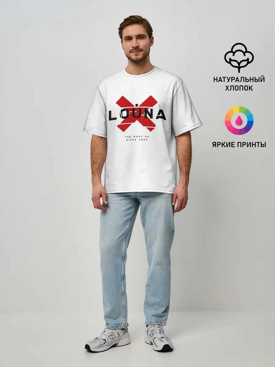 Мужская футболка оверсайз / Louna