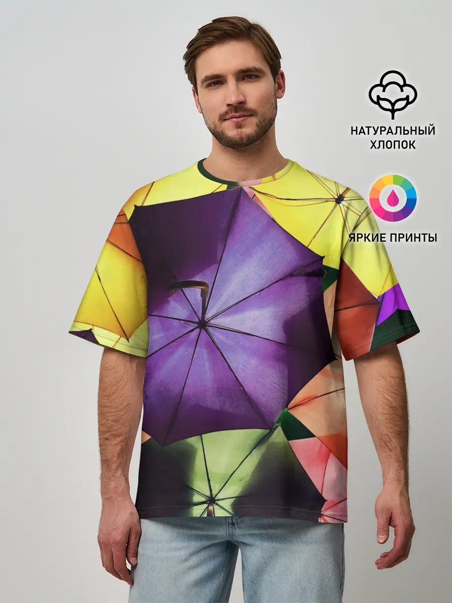 Мужская футболка оверсайз / Umbrellas