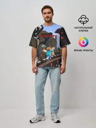 Мужская футболка оверсайз / Minecraft