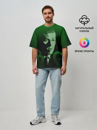 Мужская футболка оверсайз / Говард Лавкрафт