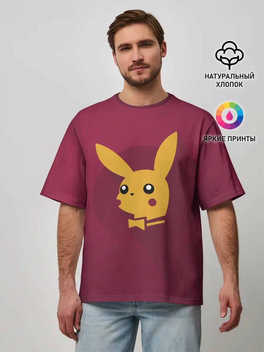 Мужская футболка оверсайз / Плейчу