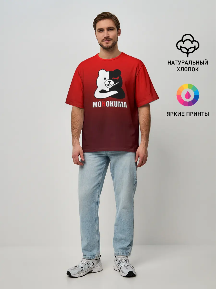 Мужская футболка оверсайз / monokuma на красном градиенте
