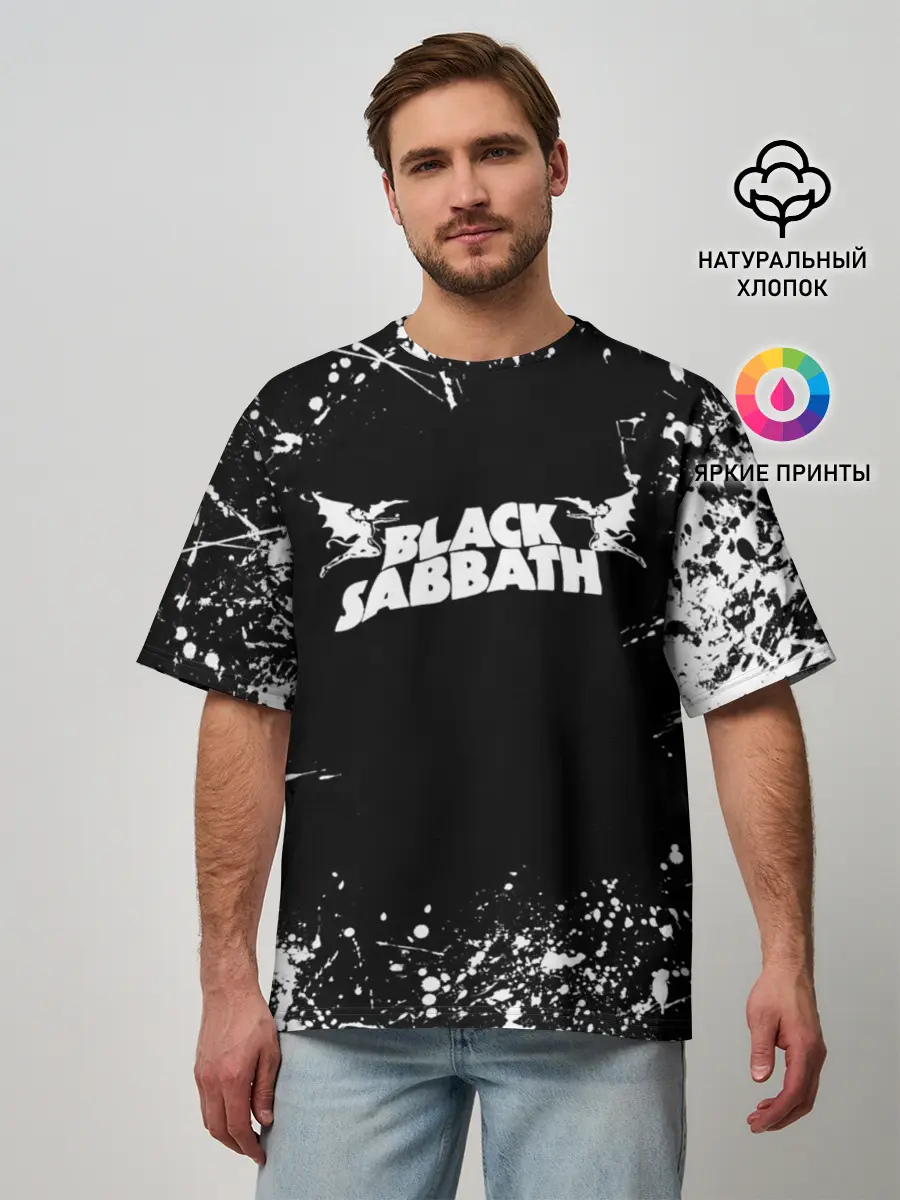 Мужская футболка оверсайз / Black Sabbath