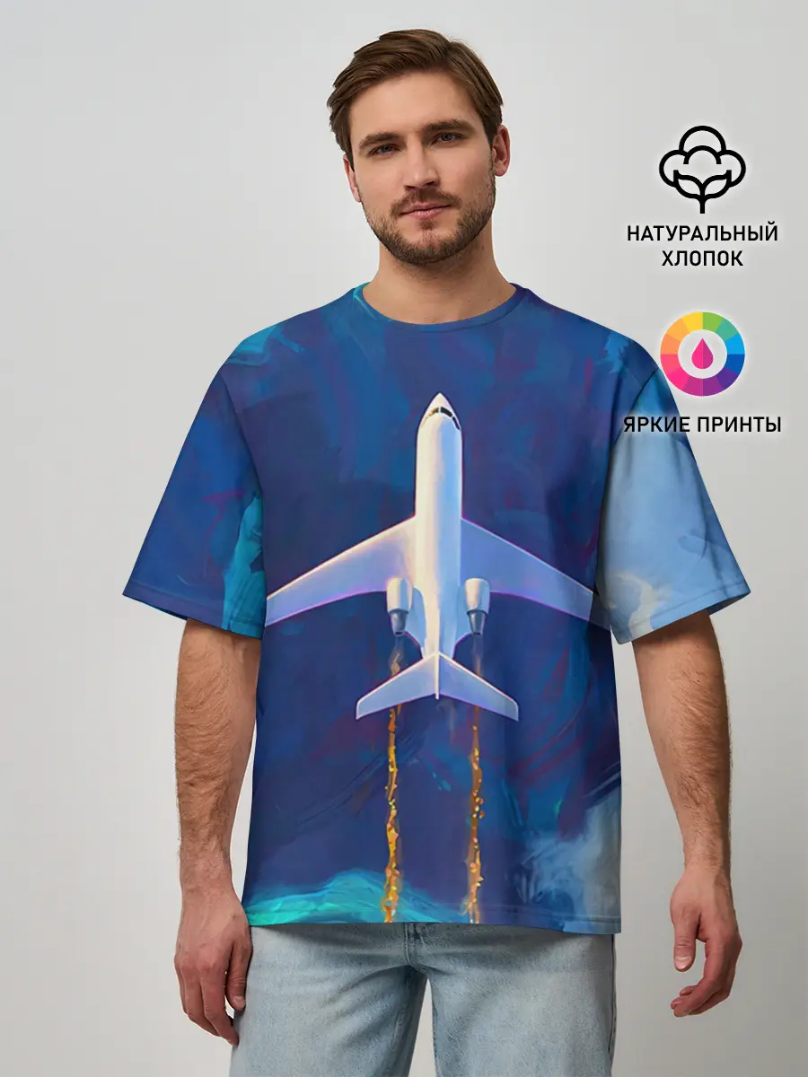 Мужская футболка оверсайз / Самолёт на небе