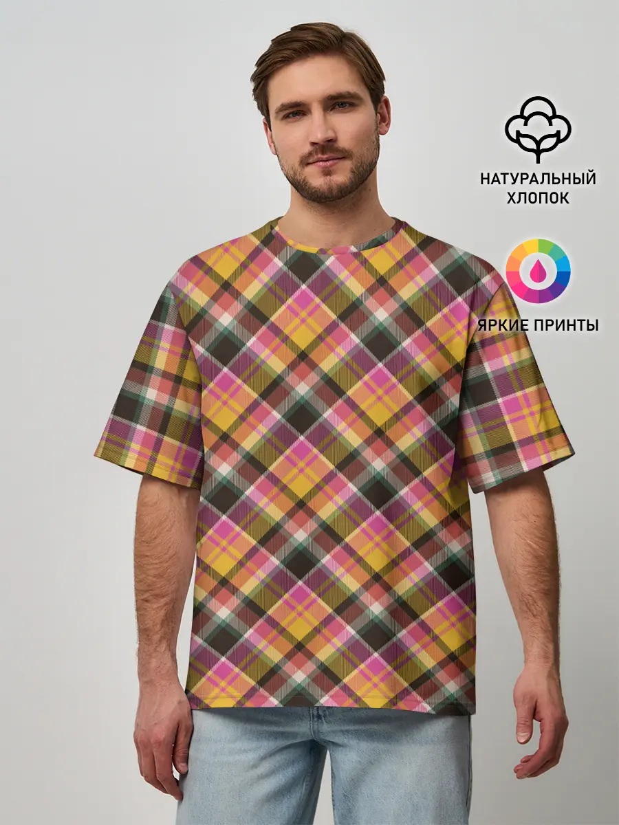 Мужская футболка оверсайз / Клеточный узор