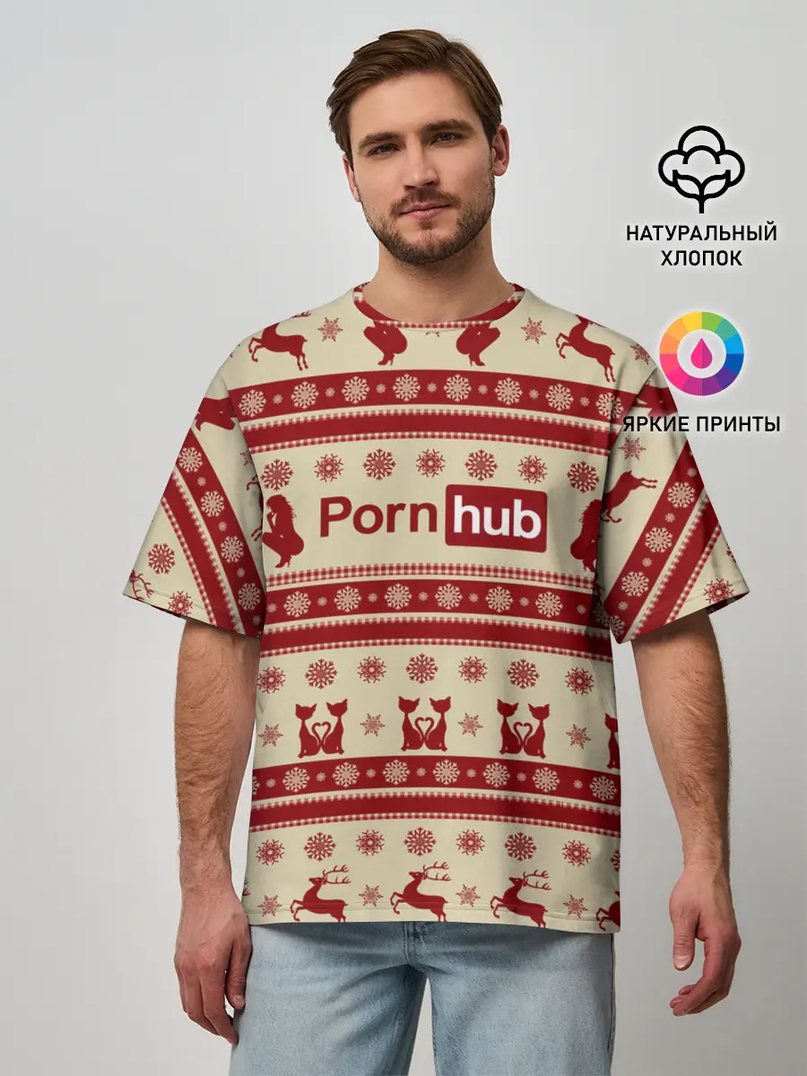 Мужская футболка оверсайз / Pornhub