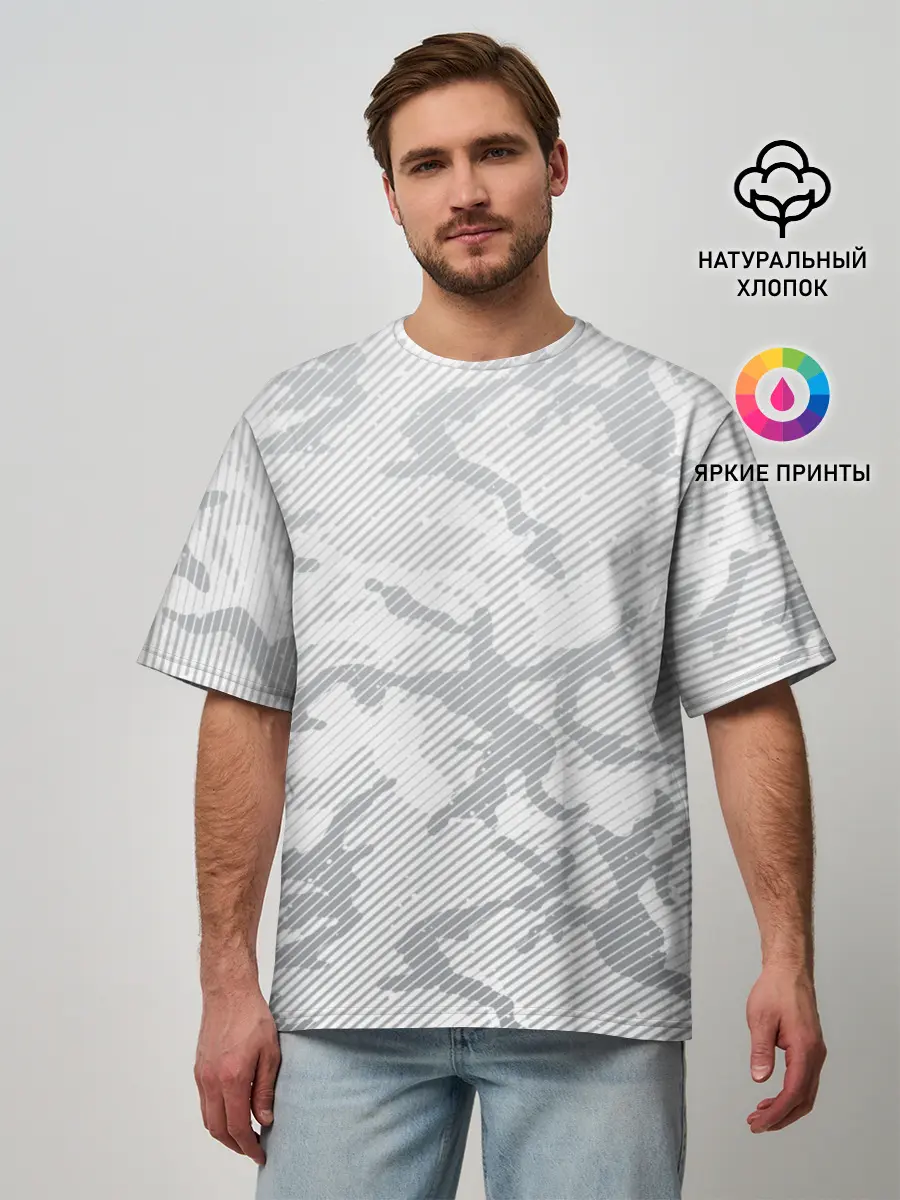 Мужская футболка оверсайз / Lite Camouflage Lines