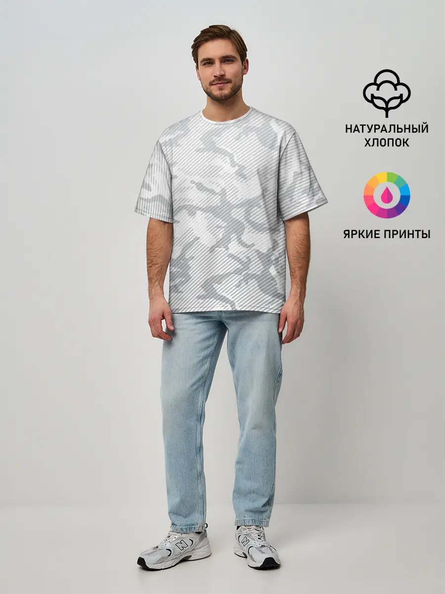 Мужская футболка оверсайз / Lite Camouflage Lines