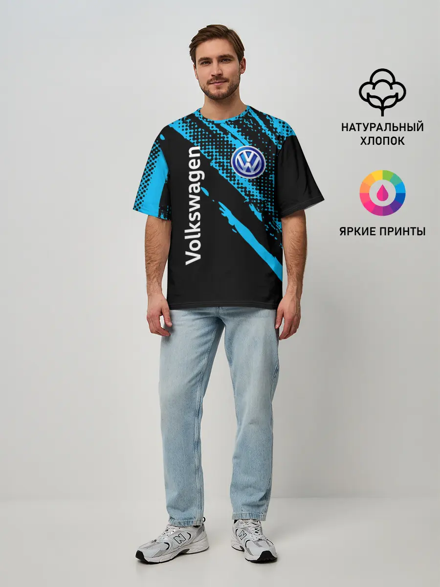 Мужская футболка оверсайз / Volkswagen / Фольксваген