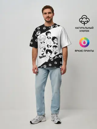 Мужская футболка оверсайз / ВОЛЕЙБОЛ!! семь персонажей